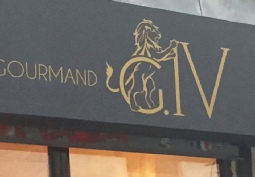 Logo autocollant msur enseigne à Paris 2ème logo-autocollant-paris-2eme.jpg