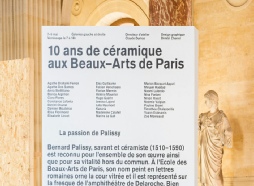 Signalétique pour expositions - Signalétique pour galerie d'art signaletique-exposition.jpg