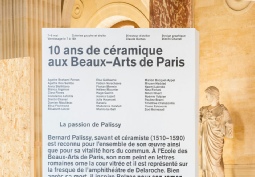 Lettres adhésives sur panneau à Paris 6ème lettres-adhesives-sur-panneau-paris-6eme.jpg