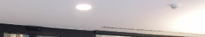 Film occultant film-occultant.jpg